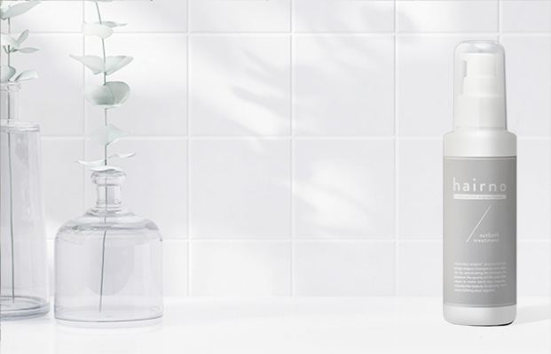 hairno outbath treatment ヘアノ アウトバストリートメント